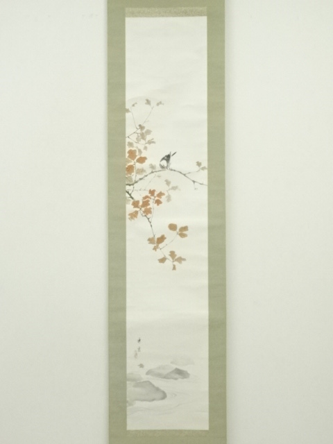 道具 ] - 道具 堀田秀叢筆 秋の鳥 肉筆紙本掛軸 | ネットショップ圭